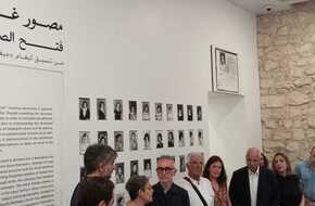 معرض عن غزة وأهلها في المركز الثقافي الفرنسي للمصور الأرميني «جيجاليان» | المصري اليوم