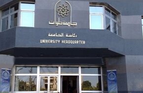 أزمة الطالبة سارة هشام المصابة بالسرطان تُحرك جامعة حلوان: نتواصل معها لبحث المشكلة - صوت الأمة