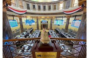 البورصة المصرية تخسر 147 مليار جنيه خلال الأسبوع المنتهى