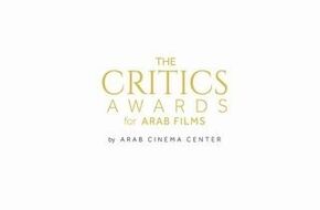 مهرجان كان السينمائي.. مركز السينما العربية يكشف عن ترشيحات النسخة الثامنة من جوائز النقاد للأفلام العربية‎