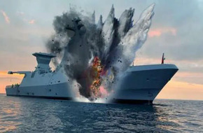 الحوثيون: استهدفنا سفينة النفط البريطانية «أندروميدا ستار» في البحر الأحمر