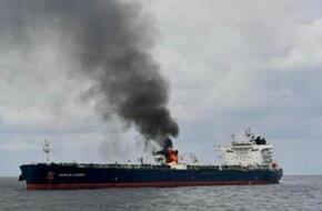 الحوثيون: استهدفنا سفينة النفط البريطانية أندروميدا ستار في البحر الأحمر