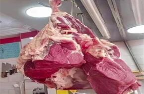 أسعار اللحوم الحمراء اليوم 27 أبريل 2024