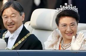 اليابان : ننسق مع الحكومة البريطانية الزيارة المرتقبة لإمبراطور اليابان
