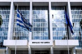 بسبب الإخلال بواجباتهم.. إقالة خمسة قضاة في اليونان