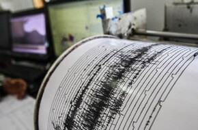 زلزال بقوة 4.1 درجة يضرب شرق تركيا