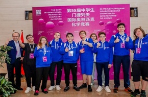 فريق روسي يحقق "إنجازات ذهبية" في أولمبياد "منديلييف" للكيمياء في الصين