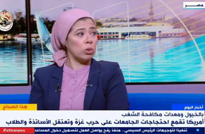 شيماء البرديني: مصر وضعت الحل لإنهاء الصراع في غزة منذ بداية الحرب