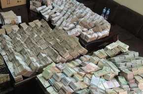 «الداخلية»: ضبط قضايا اتجار في العملة الأجنبية بقيمة 15 مليون جنيه