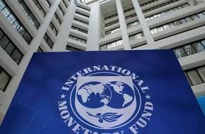 عاجل| النقد الدولي: مصر تواجه فجوة تمويلية تقدر بـ 28.5 مليار دولار