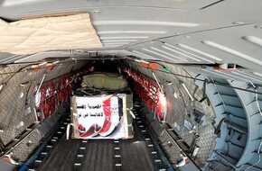 تنفيذا لتوجيهات السيسي.. مصر تواصل أعمال الجسر الجوي اليومي لإسقاط المساعدات على غزة (تفاصيل) | المصري اليوم