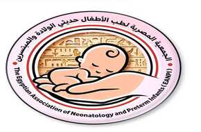 ختام أعمال المؤتمر السنوي للجمعية المصرية لطب الأطفال حديثي الولادة والمبتسرين بدمياط