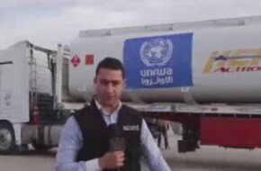القاهرة الإخبارية: دخول 6 شاحنات وقود إلى غزة عبر معبر رفح - صوت الأمة