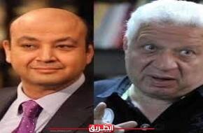 قرار عاجل من المحكمة لمرتضى منصور بسبب عمرو أديب | الحوادث | الطريق