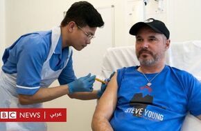 سرطان الجلد: تجربة أول لقاح "شخصي" في العالم تجدد أمل المرضى  - BBC News عربي