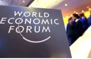 انطلاق المنتدى الاقتصادي العالمي غدا في الرياض بمشاركة 1000 مسئول وخبير دولي