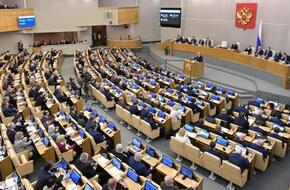 طرح مشروع قانون على البرلمان الروسي لتشديد الرقابة على الهجرة