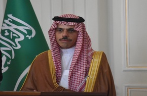 "السداسية العربية" تعقد اجتماعا في السعودية وتحذر من أي هجوم إسرائيلي على مدينة رفح الفلسطينية