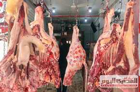 أسعار اللحوم اليوم الأحد في الأسواق 28 إبريل 2024  | المصري اليوم
