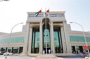 محكمة إماراتية تغرم أردنيا 250 مليون درهم