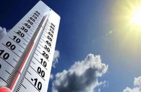 الأرصاد الجوية : طقس حار نهارا ونشاط رياح ببعض المناطق والعظمى بالقاهرة 31 درجة - صوت الأمة
