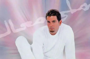 28 عاما على إصدار ألبوم نور العين لـ عمرو دياب.. التألق يطارد الهضبة