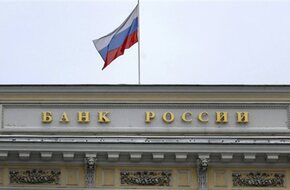 روسيا تمدد شرط بيع عوائد النقد الأجنبي حتى نهاية أبريل 2025