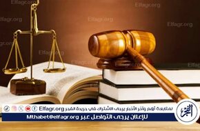 تأجيل محاكمة رئيس الاتحاد المصري لرياضات المكفوفين