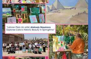 سفارة لاتفيا في مصر تستضيف مشروعا ثقافيا يضم الفنان الشهير أليكسيس نعوموفس