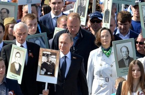 لندن: إلغاء مسيرة الفوج الخالد الروسية التي كانت مقررة في 9 مايو