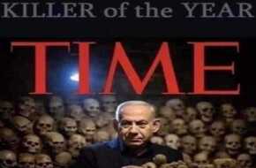 هل وصفت مجلة «التايم» نتنياهو بـ«قاتل العام»؟ | المصري اليوم