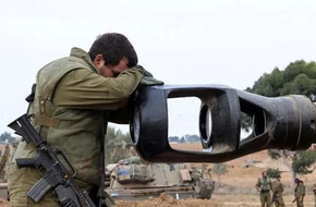 إعلام إسرائيلي: 30 جندي احتياط يرفضون أوامر الاستعداد لعملية رفح الفلسطينية