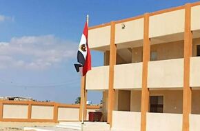 افتتاح مدرسة الجوفة في الحسنة بشمال سيناء