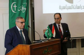 «الوفد» يعلن عن برنامج تثقيفي سياسي لإعداد الكوادر القيادية
