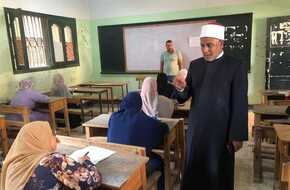 تبدأ 1 يونيو.. جدول امتحانات الثانوية الأزهرية 2024 للشعبتين العلمية والأدبية | المصري اليوم