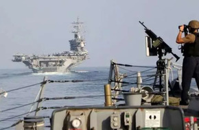 «البحرية البريطانية»: تلقينا تقريرا لحادث على بعد 177 ميلا بحريا جنوب شرق نشطون باليمن