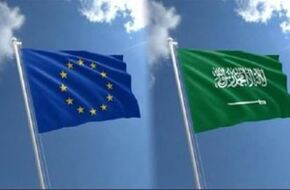 السعودية والاتحاد الأوروبي يوقعان اتفاقية لتسريع استثمارات الطاقة المتجددة
