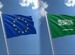 السعودية والاتحاد الأوروبي يوقعان اتفاقية لتسريع استثمارات الطاقة المتجددة