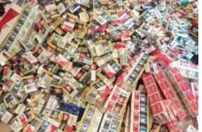 «الداخلية»: ضبط 135 ألف عبوة سجائر مختلفة الأنواع بقصد حجبها عن التداول بالأسواق | المصري اليوم
