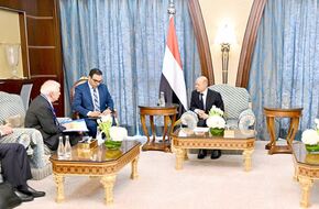 الرئاسي اليمني يؤكد حرصه على السلام الشامل والعادل