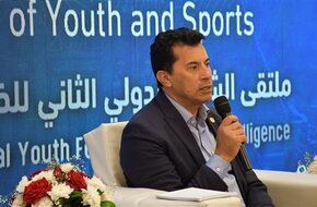 وزير الرياضة يفتتح ملتقى الشباب الدولي للإبداع والابتكار في الذكاء الاصطناعي 