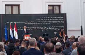 سفير هولندا: مصر شريك اقتصادي فى أفريقيا وعلاقتنا تتميز بالصداقة | المصري اليوم