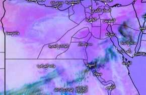 بيان مهم بشأن الطقس اليوم الإثنين: انكسار درجات الحرارة ونشاط الرياح (تفاصيل) | المصري اليوم