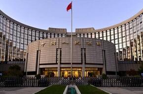 البنك المركزي الصيني يضخ ملياري يوان في النظام المصرفي اليوم