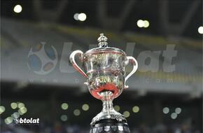 رسميًا | موعد قرعة كأس مصر 2023-2024