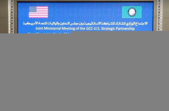 مجلس التعاون الخليجي يؤكد أهمية الشراكة الاستراتيجية مع الولايات المتحدة لتعزيز الاستقرار بالمنطقة