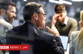 شركات عالمية تتوجه نحو منع "النقاشات السياسية" في العمل - BBC News عربي