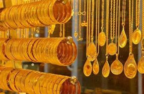 ارتفاع أسعار الذهب بكفر الشيخ اليوم الجمعة.. عيار 24 بـ 3554.25 جنيه | أهل مصر
