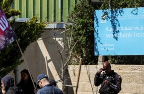 الخارجية الفلسطينية: اعتداء المستوطنين على مقرات الأونروا في القدس المحتلة جريمة ممنهجة