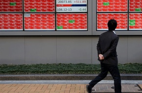 الأسهم اليابانية تغلق مرتفعة رغم تراجع الإنفاق الاستهلاكي في مارس